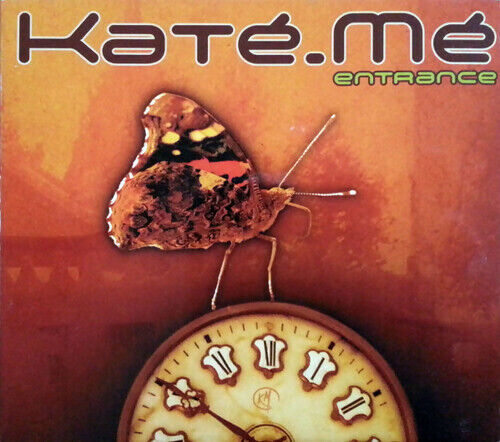 gm_9959_cd_kateme_entrance_